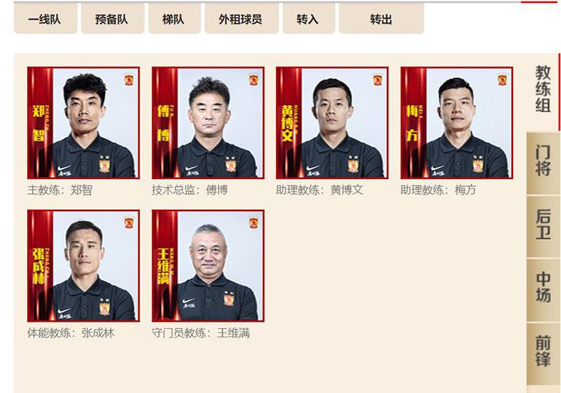 最终，新疆轻取广东迎来6连胜，同时终结广东9连胜。